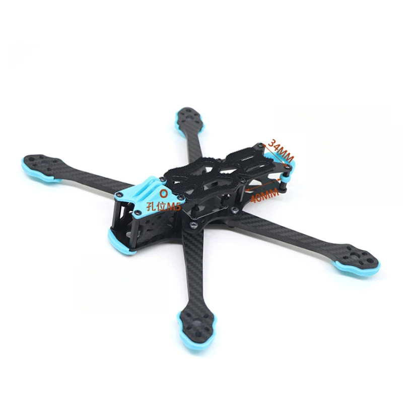 Drone Rc2 - เฟรมโดรนคาร์บอนไฟเบอร์ประสิทธิภาพสูงสําหรับ VISTA FPV – HD Build
