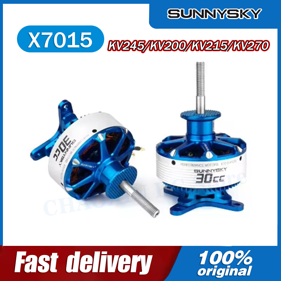 Drone Rc Drone - มอเตอร์ไร้แปรงถ่าน SunnySky X7015-III V3 X7015 30CC