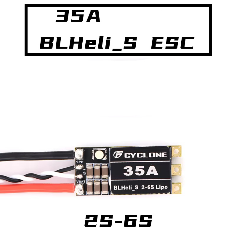 Drone Rc2 - Cyclone 35A BLHeli_S ESC - ความเร็วสูง