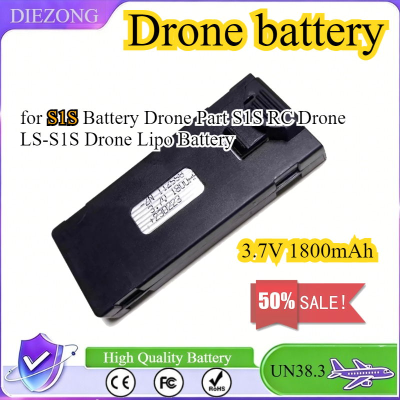 Drone Rc S1S - แบตเตอรี่ 3.7V 1800mAh สำหรับโดรน S1S อะไหล่แบตเตอรี่โดรน