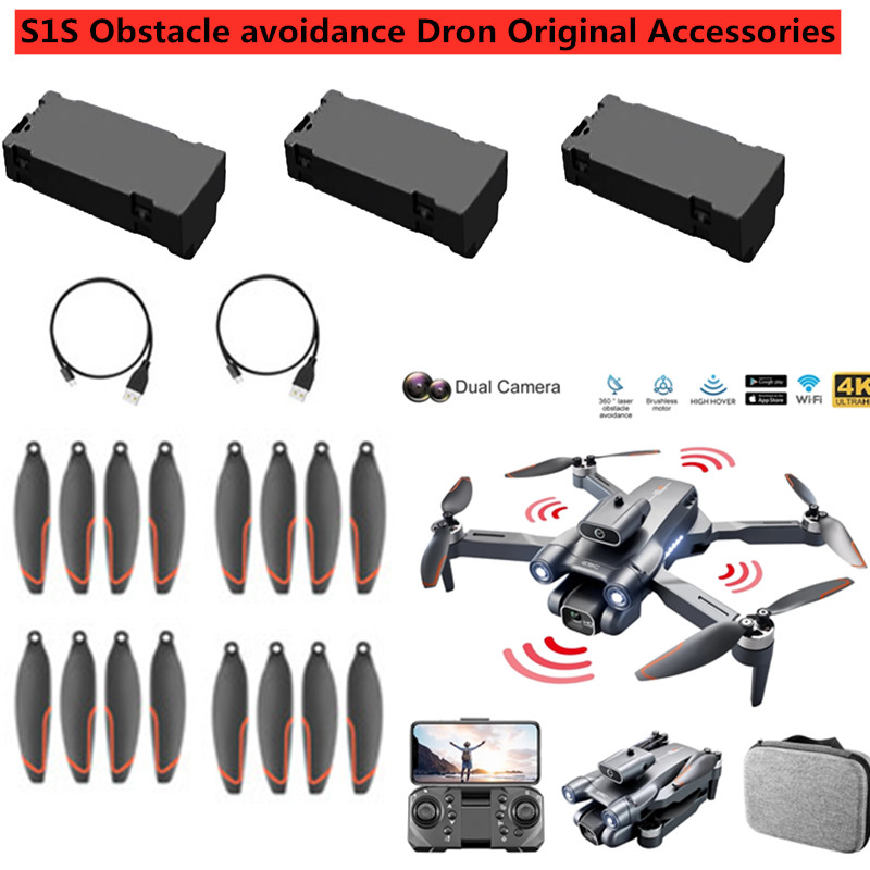 Drone Rc S1S - LSRC S1S แบตเตอรี่โดรน S1S รีโมทคอนโทรล RC