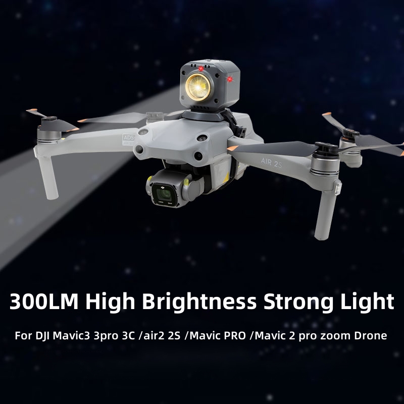 Drone Rcfpvpro - ไฟฉายค้นหากลางคืนความสว่างสูง 300LM พร้อมฐานยึดสำหรับโดรน DJI Mavic Air