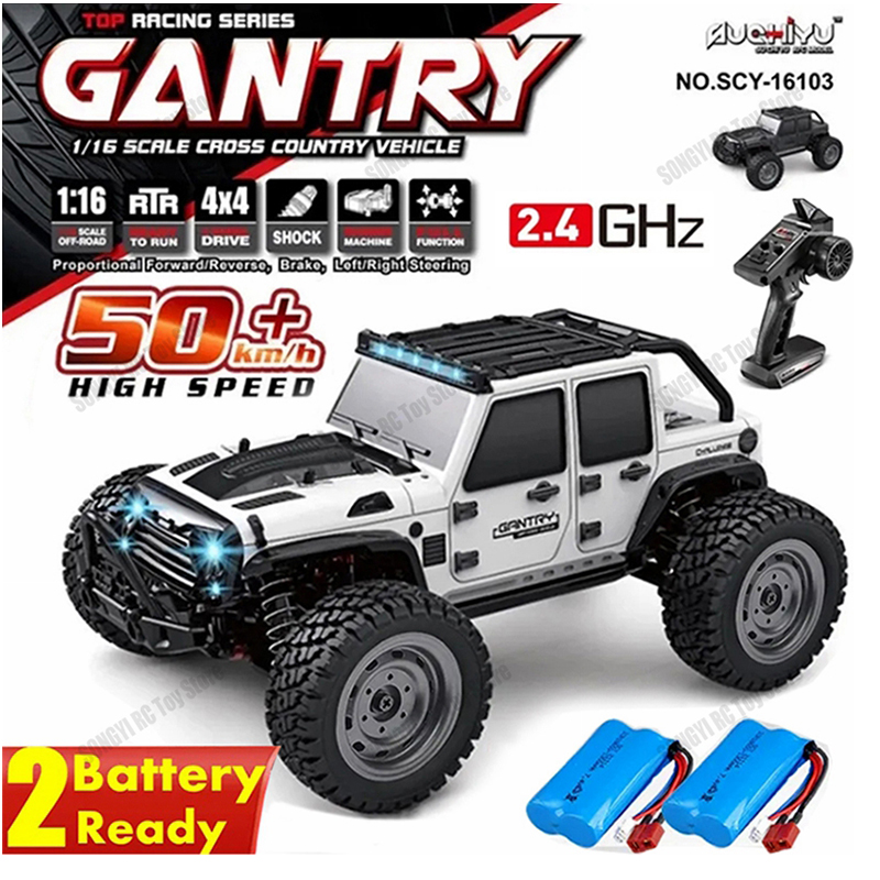 Drone Bike Rc - 50 หรือ 80 กม./ชม.Rc Cars 1/16