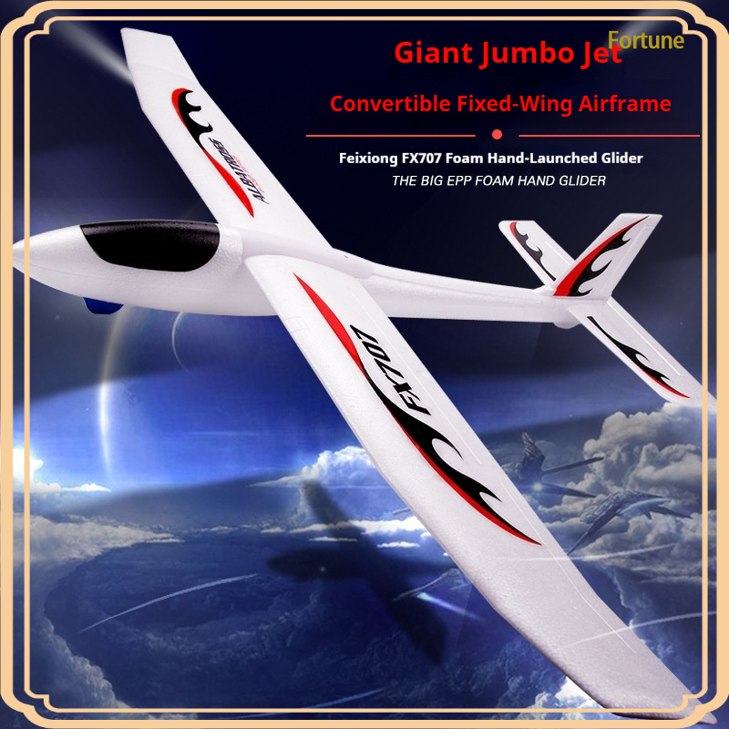 Rc Wing Glider - เครื่องร่อนปีกตรึง FX707 รุ่นอัพเกรด ขนาดใหญ่ ทำจากโฟม EPP