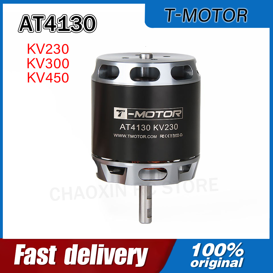 Drone Rc Parts - มอเตอร์ไฟฟ้า T-MOTOR AT4130 230/300/450KV แบบเพลาขายาว สำหรับโดรนปีกตรึง