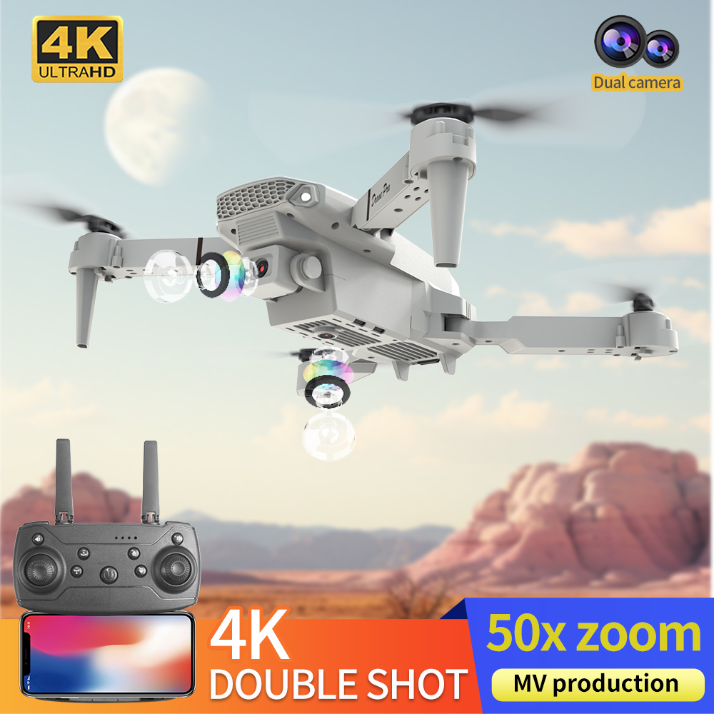 โดรนรุ่นใหม่ E88 ปี 2026 ระดับ - Drone Rc Harness บทวิจารณ์และราคา