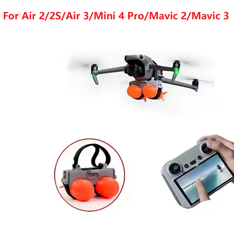 รีโมทคอนโทรลแบบเหนี่ยวนำแสงสำห - Drone Rcfpvpro บทวิจารณ์และราคา