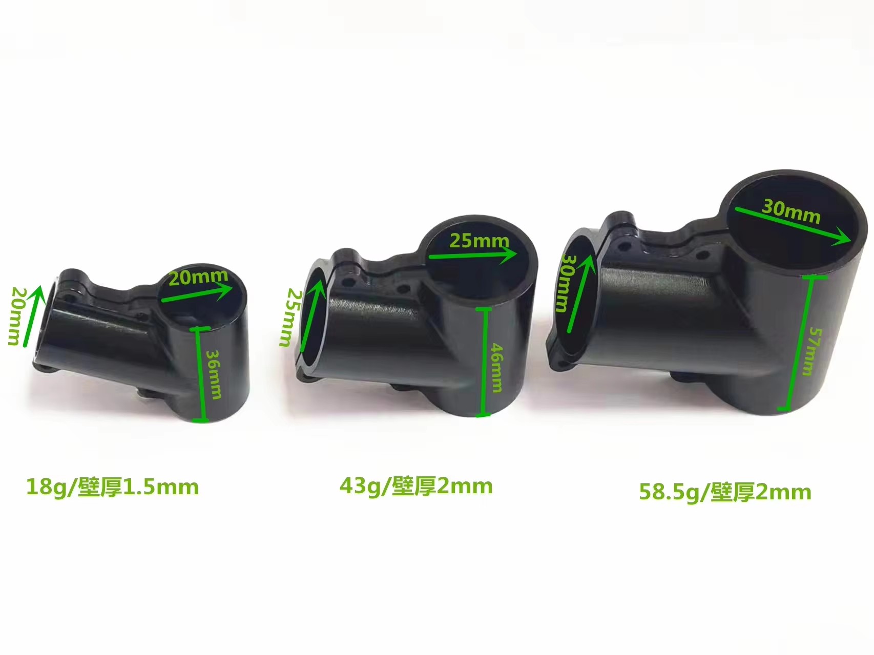 ข้อต่อสามทางแบบท่อคาร์บอน 1 ชิ - Drone Rc Not Connected บทวิจารณ์และราคา