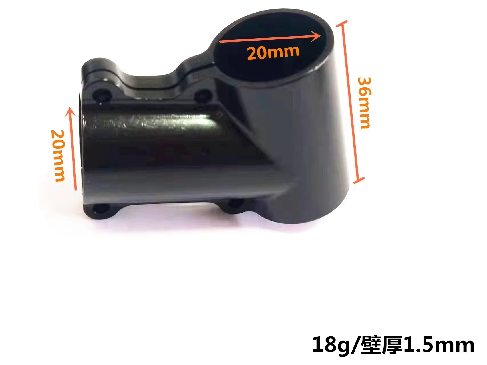 ข้อต่อสามทางแบบท่อคาร์บอน 1 ชิ - Drone Rc Not Connected บทวิจารณ์และราคา