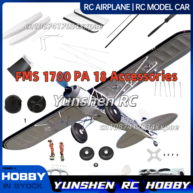 FMS RC เครื่องบินสติ๊กเกอร์สำห - Drone Rc Aircraft บทวิจารณ์และราคา