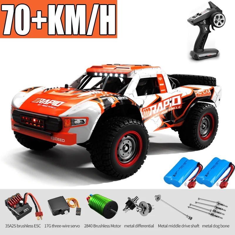 JJRC Q130 1:16 70 กม./ชม.4WD R - Drone Bike Rc บทวิจารณ์และราคา