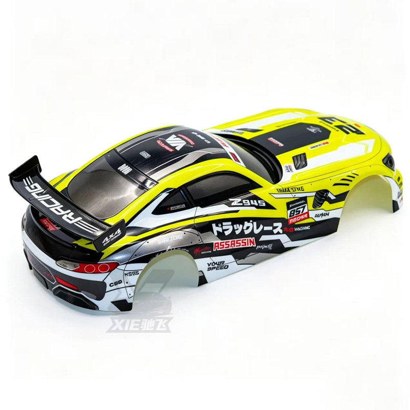 ชิ้นส่วนอัพเกรดตัวถังรถ RC PVC - Rc Car Body Shell บทวิจารณ์และราคา
