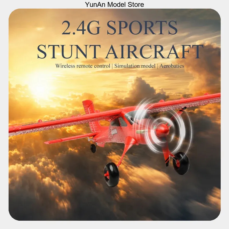 QIDI590 เครื่องบินบังคับวิทยุ  - Rc Wing Glider บทวิจารณ์และราคา