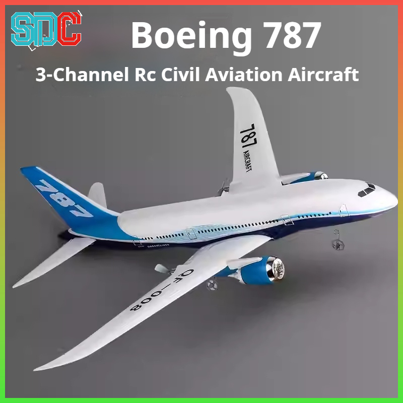เครื่องบินบังคับวิทยุ Qf008 รุ - Rc Wing Glider บทวิจารณ์และราคา