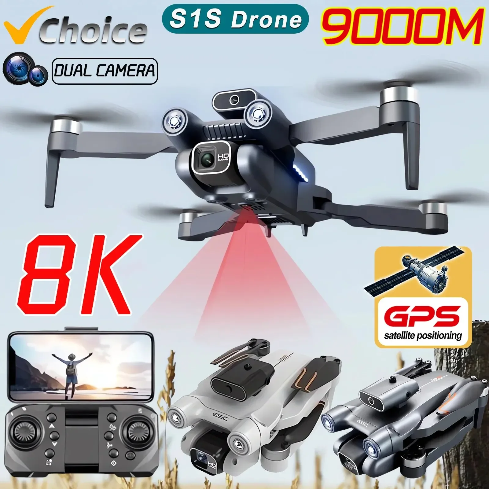 โดรน S1S แบบไร้แปรงถ่าน กล้อง  - Drone Rc S1S บทวิจารณ์และราคา