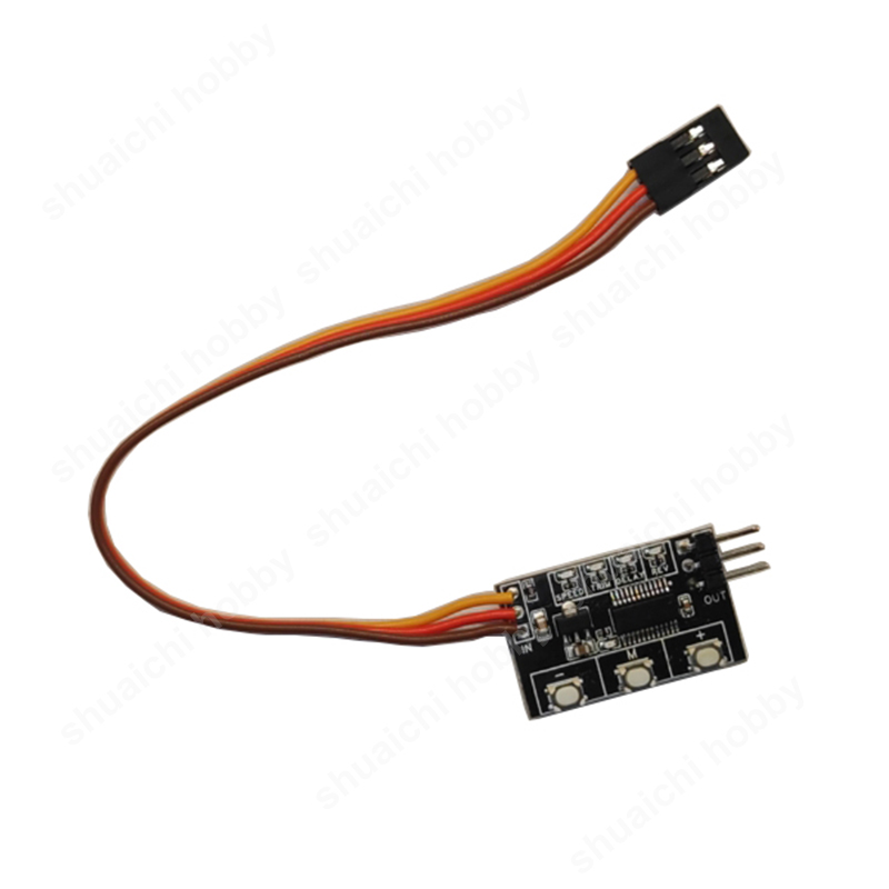 1ชิ้นตัวแปลงดีเลย์ปรับความเร็ว - Drone Switch Rc บทวิจารณ์และราคา